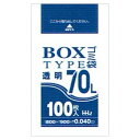 BOX|܁@70L@LLDPE@0.04~800~900mm@@100~4(400)@BL73y[J[܂͎񂹁z