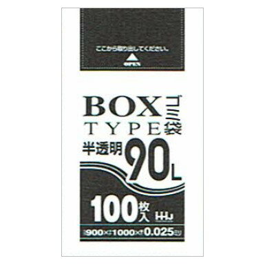 BOXݥޡ90LHDPE 0.0259001000mm ȾƩ100Ȣ BH95