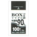 BOX|܁@90L@HDPE @0.025~900~1000mm @100 BH95