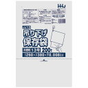 吊り下げ保存袋(規格袋) No.13 0.008×260×380mm 200枚×60冊 JJ13【メーカー直送または取り寄せ】