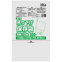 吊り下げ保存袋(規格袋)　No.10　0.01×180×270mm　200枚×100冊　JK10【メーカー直送または取り寄せ】