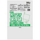 【まとめて10ケース】FA-17-10 規格袋 17号 0.010mm厚 半透明 200枚x40冊x10箱 /ポリ袋 袋 平袋 保存袋 食品袋 食品用 検食 食品検査適合 RoHS指定 梱包 サンキョウプラテック まとめ買い　送料無料 あす楽 即納