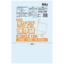 吊り下げ保存袋(規格袋) No.13 0.02×260×380mm 100枚×10冊 JE13