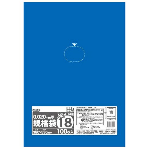 ご注意 ●この商品は、メーカー直送品のため、コンビニ後払い決済、時間指定のご利用はできません。(システム上、カートには出てきます。) ●沖縄・離島への発送、土・日・祝日の配送はできませんので、ご了承ください。 ●お届け先に、必ず法人名の記載をお願いいたします。法人名の記載がない場合は、自動キャンセルとなります。 ●商品の仕様や生産国は、予告なく変更になる場合がございます。 特長 青色タイプの規格ポリ袋 ●薄手で経済的ですが、フィルムのコシはしっかりとしています。 ●ボックスティッシュ5つが入るサイズです。 ●食品検査適合商品。 商品詳細 ●商品名：業務用　ポリ袋　規格袋 ●品番：JB18 ●材質：LLDPE(直鎖状低密度ポリエチレン。 柔らかく、良く伸びるのが特徴です) ●色：青半透明 ●号数：18号 ●厚み：0.020mm ●サイズ(ヨコ×タテ)：380×530mm ●入数：100枚×25冊(2500枚) ●生産国：ベトナム 【広告文責】株式会社コーセイ　087-885-6107