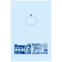 規格袋 No.13 0.025×260×380mm 100枚×40冊 JM13【メーカー直送または取り寄せ】