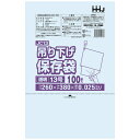 吊り下げ保存袋(規格袋) No.13 0.025×260×380mm 100枚×40冊 JC13【メーカー直送または取り寄せ】