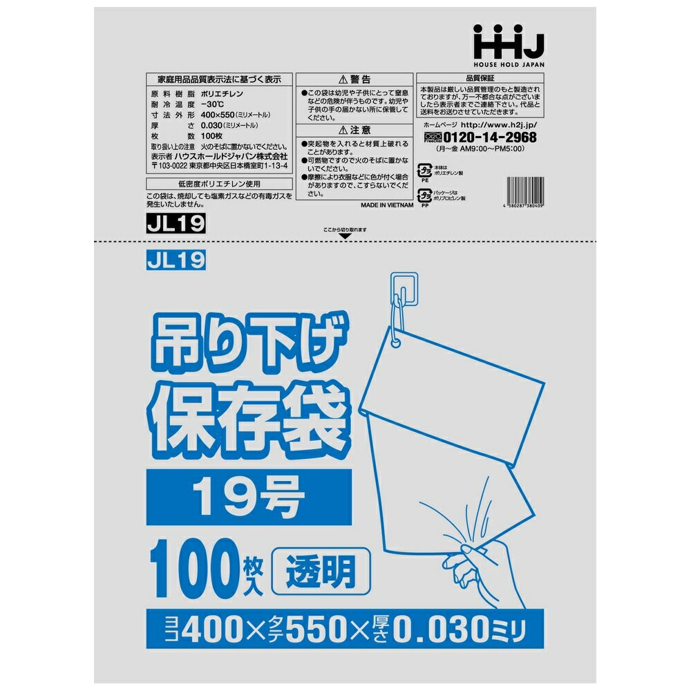 ご注意 ●個人宅への配送の場合は、取り寄せ後の発送となります。通常2〜5営業日いただいております。 ●法人様への配送の場合は、メーカーより発送いたします。 コンビニ後払い決済、時間指定、沖縄及び離島への発送はできませんので、ご了承ください。...