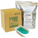 【全国送料無料】業務用入浴剤 A-58 四季の彩り シークヮーサーの香湯(夏) 12kg(6kg×2袋)【メーカー直送または取り寄せ】