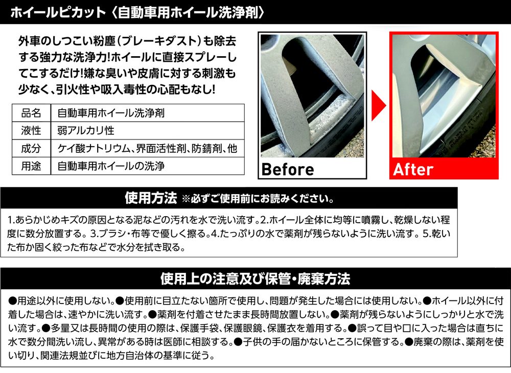 �ڴ��ָ���P5�ܡ� ������ۥ����������ޡ��ۥ�����ԥ��åȡ�500ml��12���������������䤪���ѡڼ��󤻾��ʡ�¨Ǽ�Բġ�