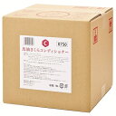 フェニックス 馬油さくらコンディショナー 18L QB【取り寄せ商品・即納不可】
