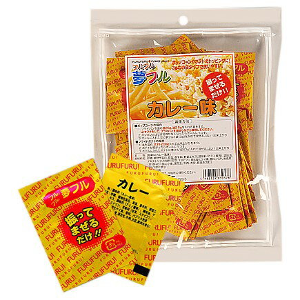 ハニー　ポップコーンフレーバー　夢フル　カレー味　3g×50個×20袋入【メーカー直送・代引き不可・時間指定不可・沖縄、離島不可】
