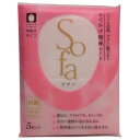 おでかけ便座シート Sofa ソファ 5枚入×10袋