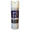 シーバイエス ステングロス ステンレスクリーナー 480ml(3)