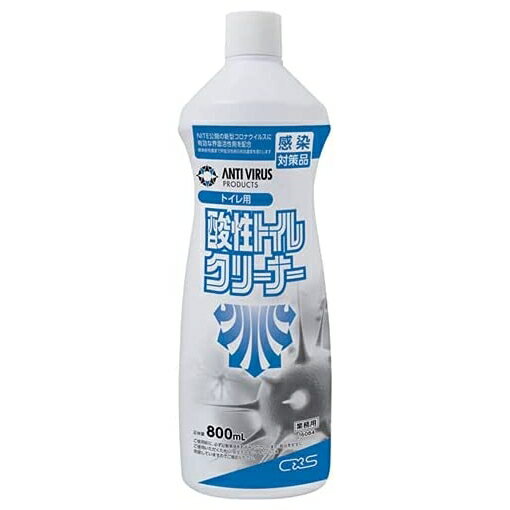 乐天商城 - 【期間限定P2倍】 シーバイエス　酸性トイレクリーナー　800ml