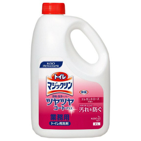 花王 トイレマジックリン 消臭・洗浄スプレー ツヤツヤコートプラス エレガントローズの香り 2L