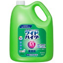 花王　衣料用酸素系漂白剤　ワイドハイターEXパワー　4.5L