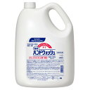 花王 クリーン&クリーンF1 薬用ハンドウォッシュ 4L×3本入●ケース販売お徳用