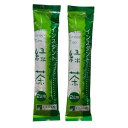 【期間限定P5倍】 インスタント緑茶 2L用 ますぶち園 12g 200本【取り寄せ商品・即納不可・代引き不可・返品不可】
