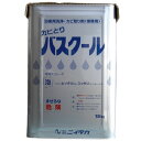 【送料無料】ニイタカ　カビとり　バスクール　18kg