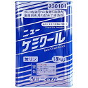 楽天業務ショップのん太郎 楽天市場店ニイタカ　ニューケミクール　油汚れ用強力洗浄剤　18kg×10缶ロット【メーカー直送・代引き不可・時間指定不可・個人宅配送不可】