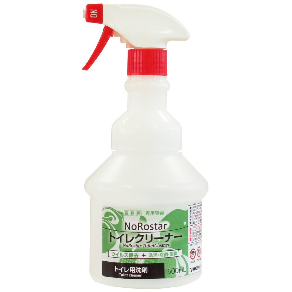 ニイタカ　ノロスター　トイレクリーナー専用　広口ワイドスプレーボトル　500mL