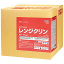 【期間限定P5倍】 【全国送料無料】ミッケル化学 油汚れ専用洗浄剤 レンジクリン 20kg【メーカー直送・代引き不可・時間指定不可】