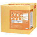 【全国送料無料】ミッケル化学 樹脂ワックス プロテクトゼロ 体育館用 18L【メーカー直送・代引き不可・時間指定不可】