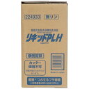 ニイタカ (業務用食器洗浄機用洗浄剤) リキッドPLH コガタ 12kg (液体)