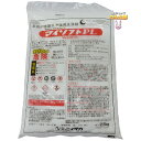 【期間限定P5倍】 ニイタカ 業務用食器洗浄機用洗浄剤 マイソフトPL 2.5kg