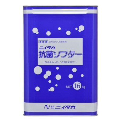 ご注意 ●この商品は、取り寄せ後の発送となります。通常5営業日以内に発送いたします。 ●この商品は、代引き不可・返品不可となりますので、ご了承ください。 特長 NIITAKA　業務用　ふっくら仕上げ、ニオイの原因菌を抑制 ●木綿から毛糸、化学繊維までどんな繊維にもよくなじみ、衣類をソフトに仕上げ、風合いをよく保ちます。 ●抗菌成分配合でイヤなニオイの元となる菌をよせつけません。 ●静電気を抑え着心地をよくします。 ゴミ、チリ、汚れもつきにくく落ちやすくなります。 毛玉や毛羽立ちも防ぎます。 ●微香性のほのかなウッディフローラルの香りです。 イヤなニオイを抑えつつ、香りがきつくなりすぎないように調整しています。 ●介護施設や病院、温浴施設の衣類やタオルに最適です。 ●無リン。 商品詳細 商品名業務用　柔軟仕上げ剤　抗菌ソフター 使用量の目安水30L(衣類1.5kg)に15〜30mL 液性弱酸性 成分界面活性剤(陽イオン系)、抗菌剤、香料 容量16kg サイズ(長さ×幅×高さ)238×238×350mm メーカー名株式会社ニイタカ 【広告文責】株式会社コーセイ　087-885-6107