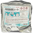 【在庫処分品】ニイタカ セキュアコール 環境除菌シート 詰替用 300枚入