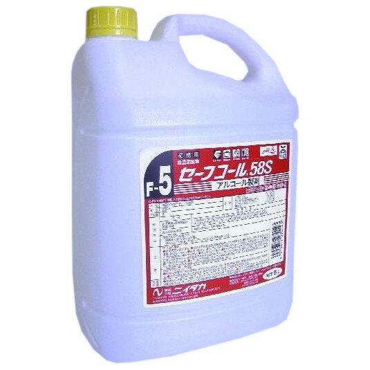 樂天商城 - 【期間限定P2倍】 ニイタカ　セーフコール58S　5L×4本入【取り寄せ商品・即納不可】