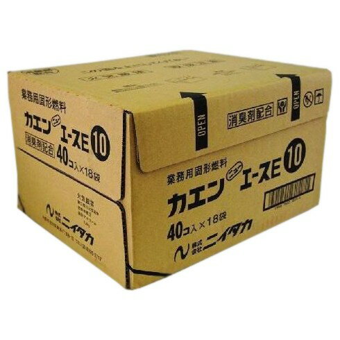 ニイタカ　ケース入　カエンニューエースE　10g　40個パック×18（720個入）