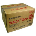 カエン　ニューエースE　15g　(アルミ包装) 40個入×13袋【ECJ】