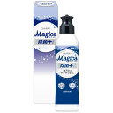 【全国送料無料(離島を除く)】CHARMY Magica(チャーミーマジカ) 除菌+ 220ml 箱入 24個×10梱(240個)【メーカー直送・代引き不可・時間指定不可・離島不可】(3)
