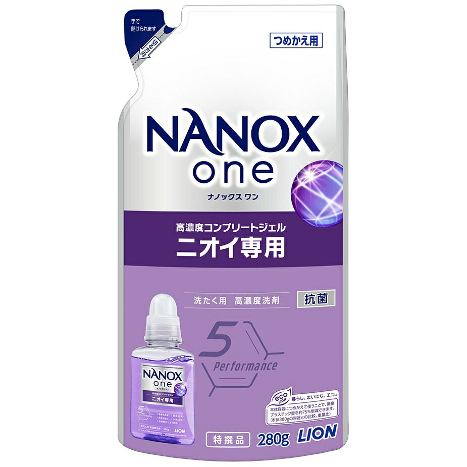 NANOX one(ʥΥå)˥ѡĤᤫѡ280g24ġ10(240)ڥ᡼ľԲġֻԲġĿԲġ