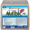 【期間限定P5倍】 ペンギン 樹脂ワックス メディックAg 速乾プラス 18L(3)