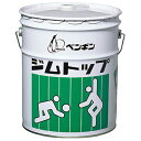 ペンギンワックス ウレタンコートされた床用樹脂ワックス ジムトップ 18L