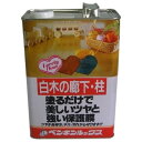 【期間限定P5倍】 ペンギンワックス 塗るだけでツヤのでる白木用ワックス ルックス 4L