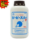 【期間限定P5倍】 ピーピースルーF 排水管洗浄剤 業務用 600g