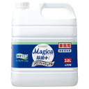 ライオン CHARMY Magica(チャーミーマジカ) 除菌+ プロフェッショナル 微香ハーバルグリーンの香り 3.8L×3本入●ケース販売お徳用(3)
