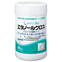 ライオン メディプロ 環境・器具除菌清掃シート エタノールクロス 本体容器入 80枚×12個入●ケース販売お徳用【取り寄せ商品・即納不可】