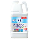 ライオン 業務用 ルック まめピカ 抗菌プラス トイレのふき取りクリーナー 2L(3)