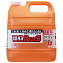 【送料無料(沖縄を除く)】ライオン 強力ルック 4L