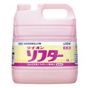 ライオン　ソフター　4L