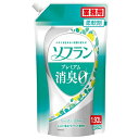 ライオン 柔軟剤 ソフラン プレミアム消臭 フレッシュグリーンアロマの香り 業務用 1.92L×6本入●ケース販売お徳用