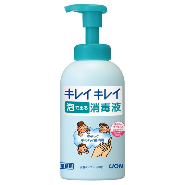 楽天市場】キレイキレイ 泡ハンドソープ 本体 550ml(医薬品 楽天市場】キレイキレイ 泡ハンドソープ 本体 550ml(医薬品