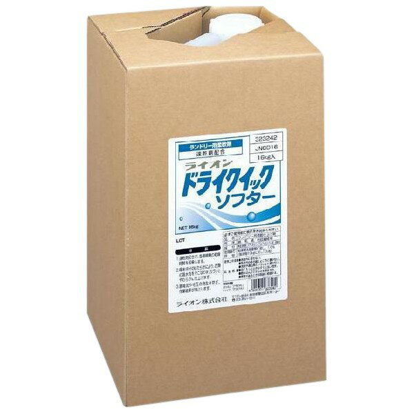 【期間限定P5倍】 ライオン ドライクイックソフター　ランドリー用柔軟剤　16kg【取り寄せ商品・即納不可・代引き不可・返品不可】