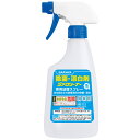 サラヤ ジアクリーナー 泡タイプ専用 つめかえスプレーボトル 500mL