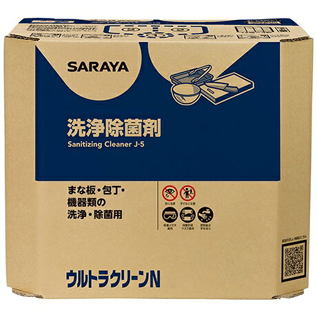 ご注意 ●この商品は、取り寄せ後の発送となります。通常5営業日以内に発送いたします。 ●この商品は、代引き不可・返品不可となりますので、ご了承ください。 特長 SARAYA　業務用　洗浄・除菌剤 ●ビグアニジン系化合物を配合し、幅広い抗菌スペクトルがある、中性タイプの洗浄除菌剤です。 ●調理器具・製造機器・床や排水溝などに。 ●環境対応減容容器。 商品詳細 商品名業務用　洗浄・除菌剤ウルトラクリーンN　濃縮タイプ 希釈倍率300〜500倍 液性中性 容量18kg メーカー名サラヤ株式会社 使用方法 ●調理器具、スライサー、ミキサー、解凍庫など 300〜500倍に希釈した液を用いて、スポンジタワシで洗浄後、流水ですすぎ清拭きする。 分解できない機器類は、300倍液に5分以上浸漬して、洗浄する。 ●床および排水溝 原液を床面に散布し、ブラシでこすり洗い後、流水ですすぎ、ワイパーで水を切る。 ※洗浄後、本剤の少量をグリストラップに加えることで、悪臭を防止できる。 ※希釈倍率については、 汚れの度合いや使用用途に応じて、調整してください。 ※希釈液は、お早めにお使いください。 【広告文責】株式会社コーセイ　087-885-6107